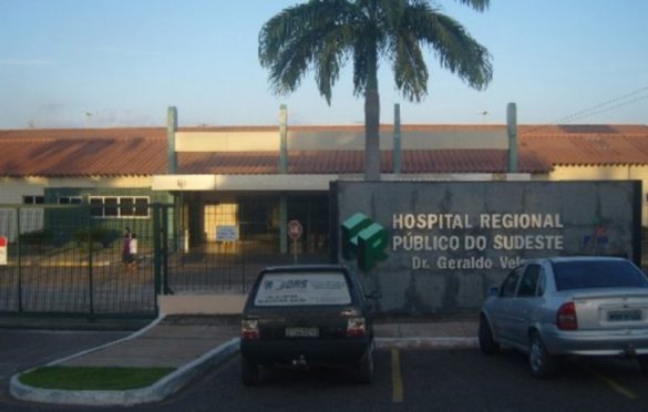  Hospital Regional de Marabá abre processo seletivo para o nível médio e superior